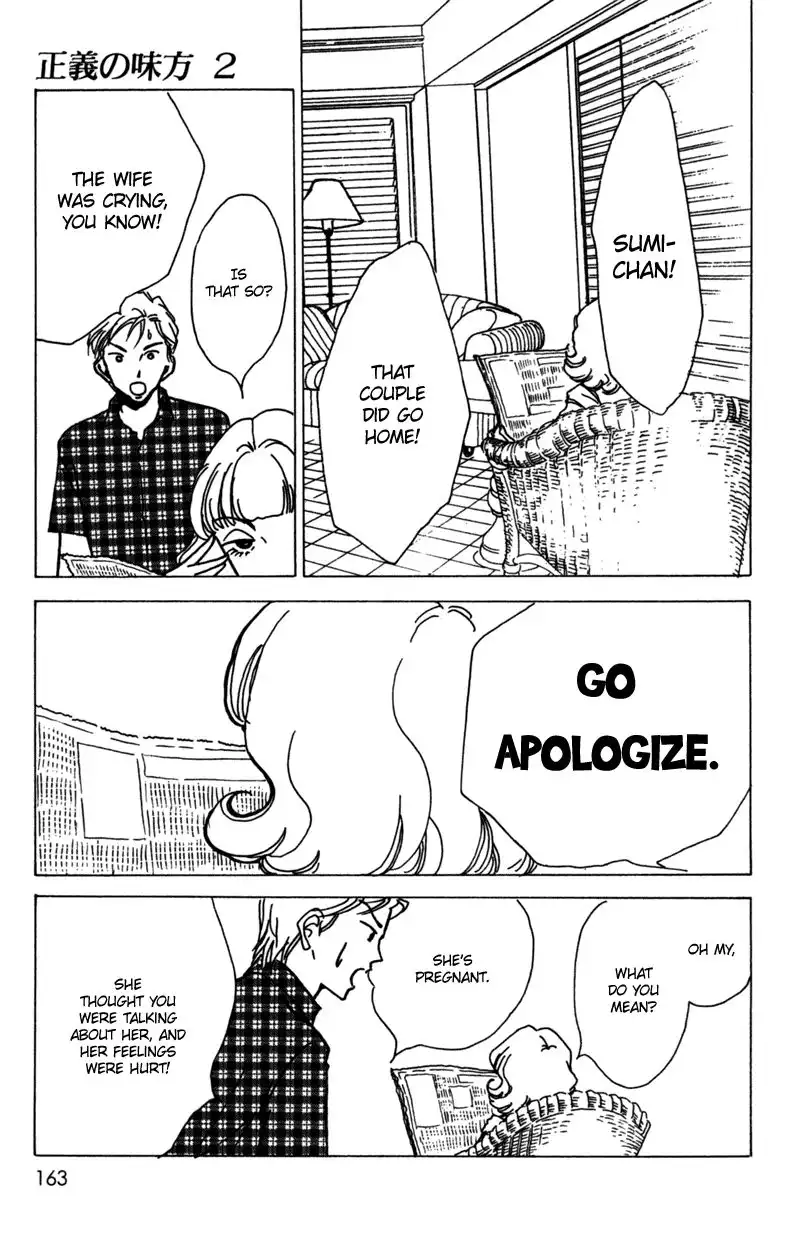 Seigi no Mikata! Chapter 9 40